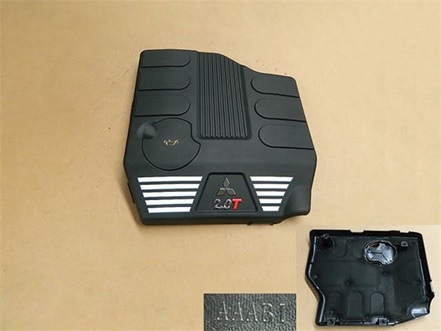 картинка ПЛИТА ВЕРХНЯЯ ДВИГАТЕЛЯ H3 NEW (TURBO)  1000200XK45XA