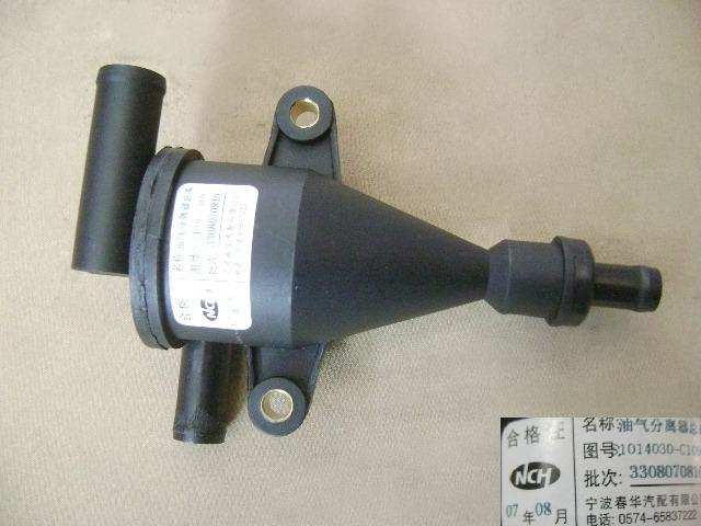 картинка КЛАПАН РЕЦИРКУЛЯЦИИ КАРТЕРНЫХ ГАЗОВ BAW  - 1014030-C109  1014030-5X4