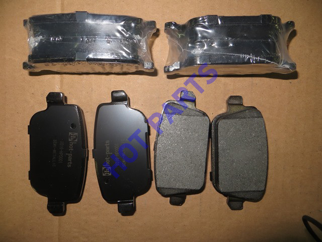 КОЛОДКИ ТОРМОЗНЫЕ FORD GALAXY/MONDEO/S-MAX/VOLVO S80/XC70/FREELANDER 06- ЗАДНИЕ