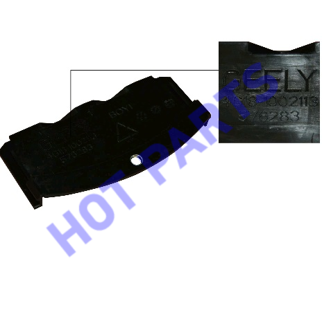 картинка КОЖУХ МАХОВИКА EMGRAND   GL EMGRAND EC7, X7, SC7, VISION  1136000025