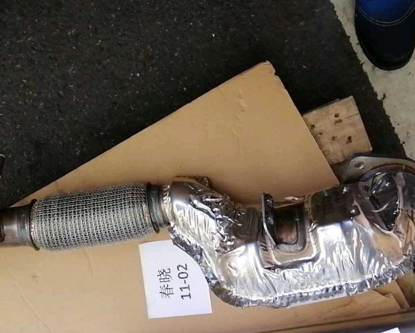 КАТАЛИЗАТОР (4G18TD) NL-3