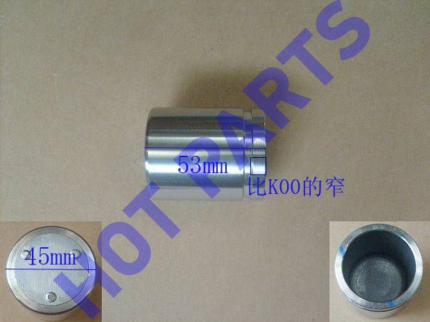 картинка ПОРШЕНЬ ПЕРЕДНЕГО СУПОРТА HOVER H5 (ДИЗЕЛЬ)  3501106XK02XA