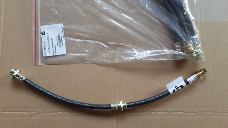 картинка ШЛАНГ ТОРМОЗНОЙ ПЕРЕДНИЙ BYD FLYER  - 3506030  3506030
