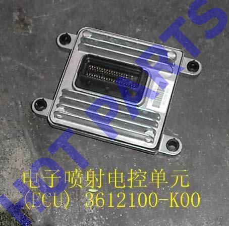картинка БЛОК УПРАВЛЕНИЯ ДВИГАТЕЛЕМ HOVER  - 3612100-K00  3612100-K00