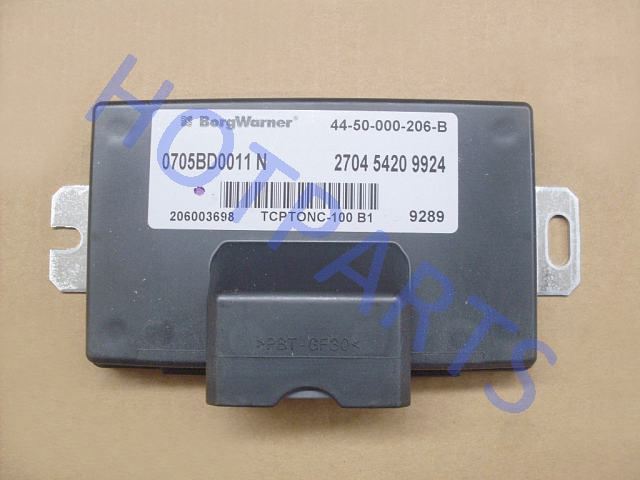 картинка БЛОК УПРАВЛЕНИЯ ЭЛЕКТРО.РАЗДАТ.КОРОБКИ HOVER-H3  3624100-K09