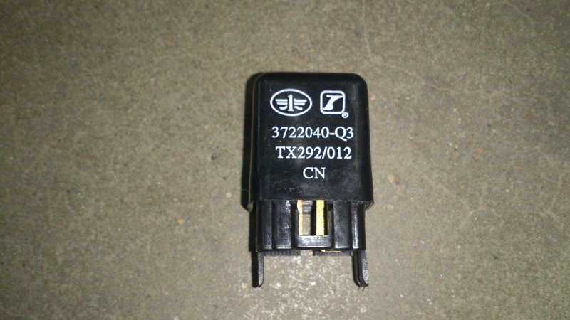 картинка РЕЛЕ № 1 (4 КОНТАКТА 12V) FAW 1041, 1051  - 3722040-Q3  3722040-Q3