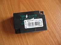 картинка РЕЛЕ СТЕКЛООЧИСТИТЕЛЯ FAW 1031,1041,1051 (9 КОНТАКТОВ) JG1501-12V  3741010-Q3