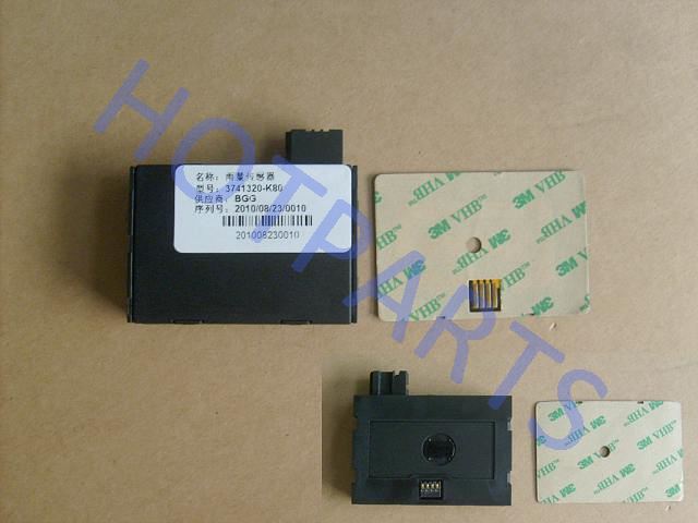 картинка ДАТЧИК СВЕТА HOVER H5  3741320-K80