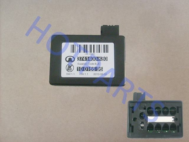 картинка ДАТЧИК ДОЖДЯ HOVER H3, H5 (НОВЫЙ САЛОН)  3741420-K80