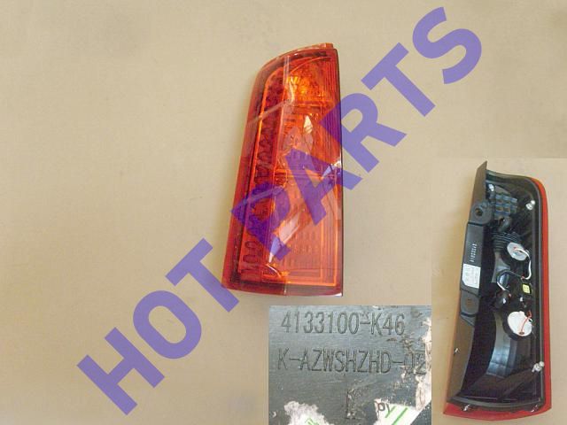 картинка ФОНАРЬ ЗАДНИЙ НА КРЫЛО ВЕРХНИЙ ЛЕВЫЙ HOVER H3 NEW  4133100-K46