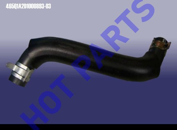 HOSE - PCV
