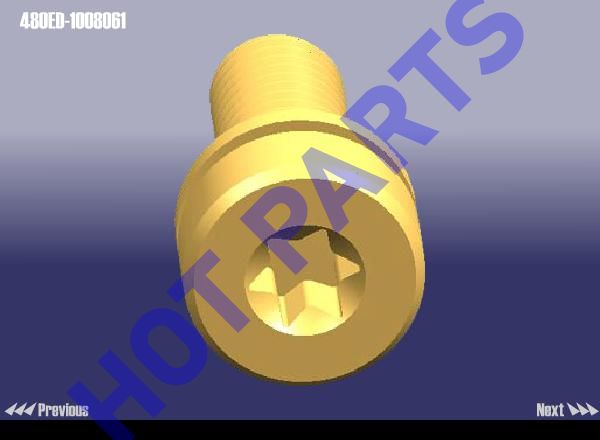 BOLT