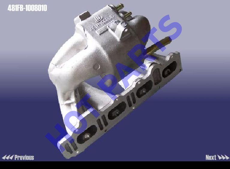 картинка КОЛЛЕКТОР ВПУСКНОЙ EASTAR, FORA, M11, TIGGO; VORTEX ESTINA  481FB-1008010