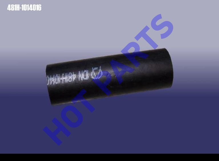 HOSE II -OUT SEPARATER - FUEL & AIR