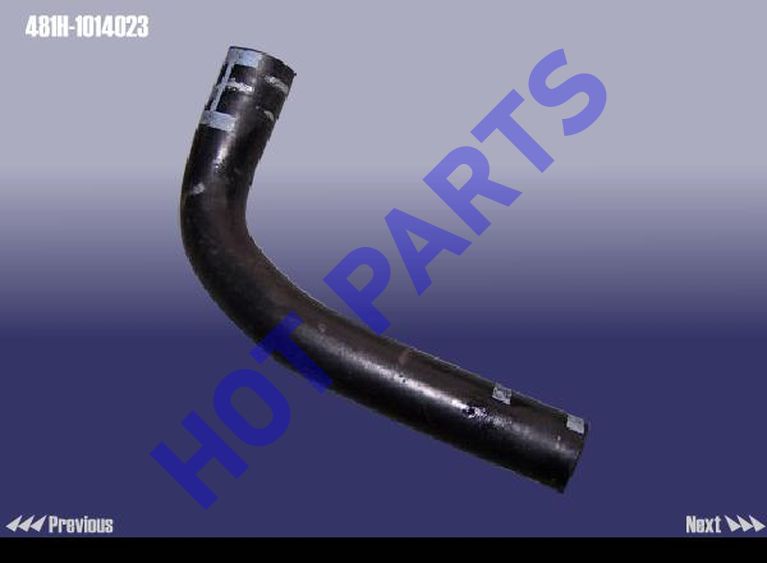 OIL RETURN HOSE