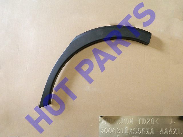 картинка НАКЛАДКА АРКИ ЗАДНЕГО КОЛЕСА ЛЕВАЯ HOVER M4  5006211XS56XA