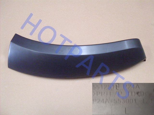 картинка НАДСТАВКА БАМПЕРА ПЕРЕДНЯЯ ЛЕВАЯ GW WINGLE 5  5512510-P24A