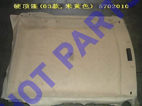 картинка ОБИВКА КРЫШИ FLYER  5702010