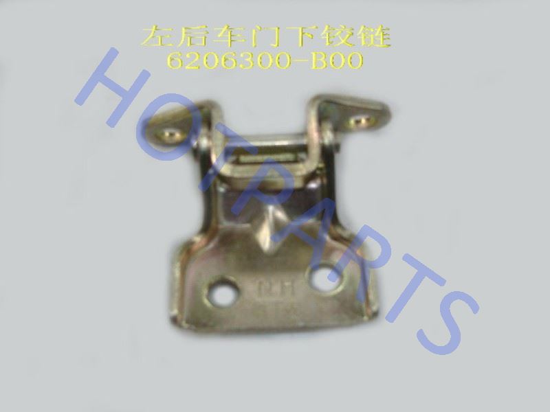 картинка ПЕТЛЯ НИЖНЯЯ ЗАДНЕЙ ЛЕВОЙ ДВЕРИ SAILOR  6206300-B00