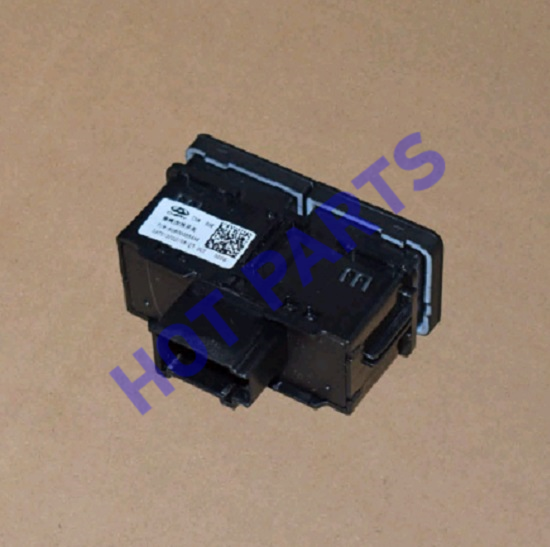 SEAT HEATING SWITCH
