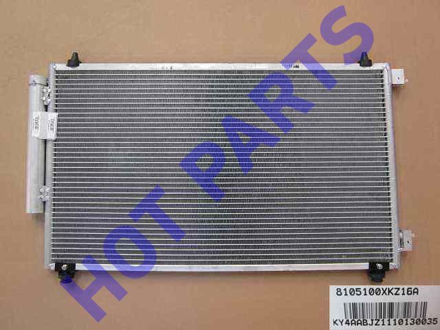картинка РАДИАТОР КОНДИЦИОНЕРА HOVER H6  8105100XKZ16A