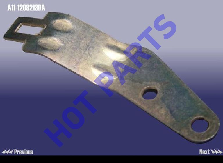 BRAKET - CARBON BOX ELECTROMAGNETIC VAVLE