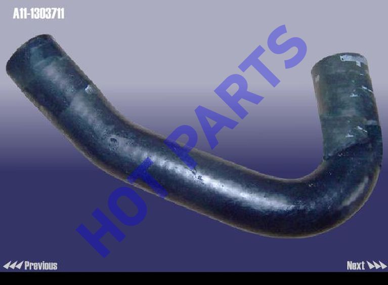 картинка ПАТРУБОК СИСТЕМЫ ОХЛАЖДЕНИЯ (1,6 - 2,0) CH FORA, TIGGO, M11  A11-1303711