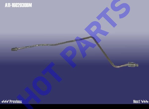 RIGIDITY PIPE ASSY ўс