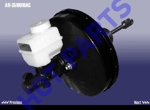 картинка POWER BRAKE BOOSTER WITH BRAKE MASTER CYLINDER  A11-3510010AC