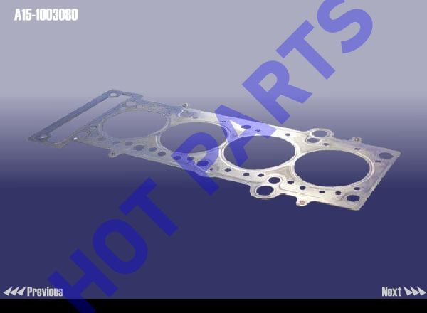 GASKETЈ¬CYLINDER HEAD