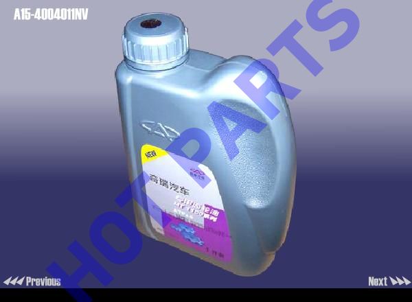 картинка OIL - GEAR  A15-4004011NV