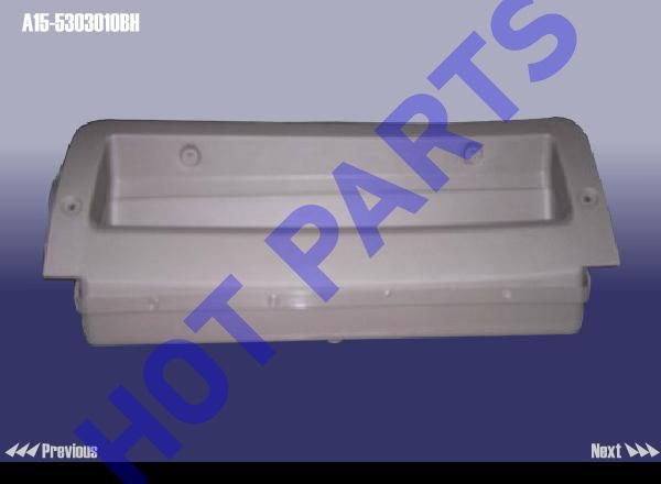картинка ПОЛКА ДЛЯ ОЧКОВ  A15-5303010BH
