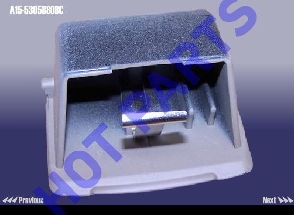 TRAY ASSY - REAR ASH