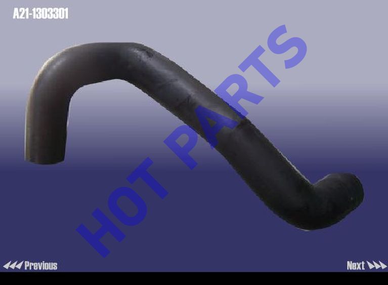 картинка ПАТРУБОК РАДИАТОРА НИЖНИЙ FORA  A21-1303301