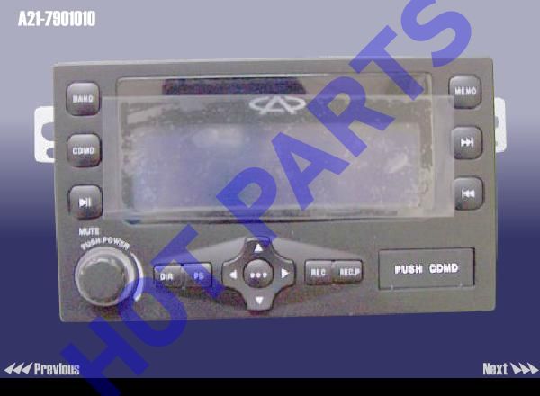 RADIO & RECORDER