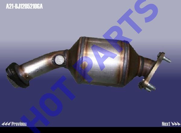 THREE-WAY CATALYTIC CONVERTER