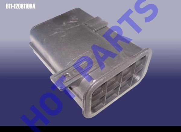 АДСОРБЕР CH CROSS EASTAR, EASTAR 2.0 (DELPHI INJECTION SYSTEM)