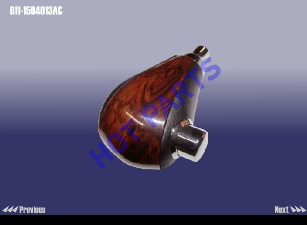 ACCELERATOR HANDLE