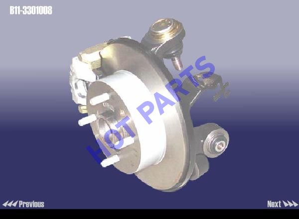 картинка KNUCKLE WITH DISK BRAKE  B11-3301008