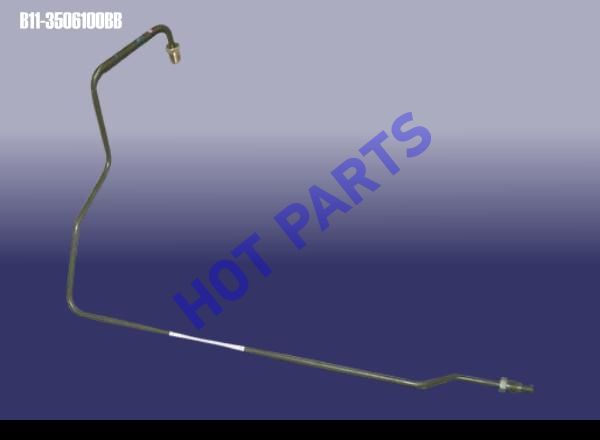 BRAKE HOSE ASSYўс - RR RH