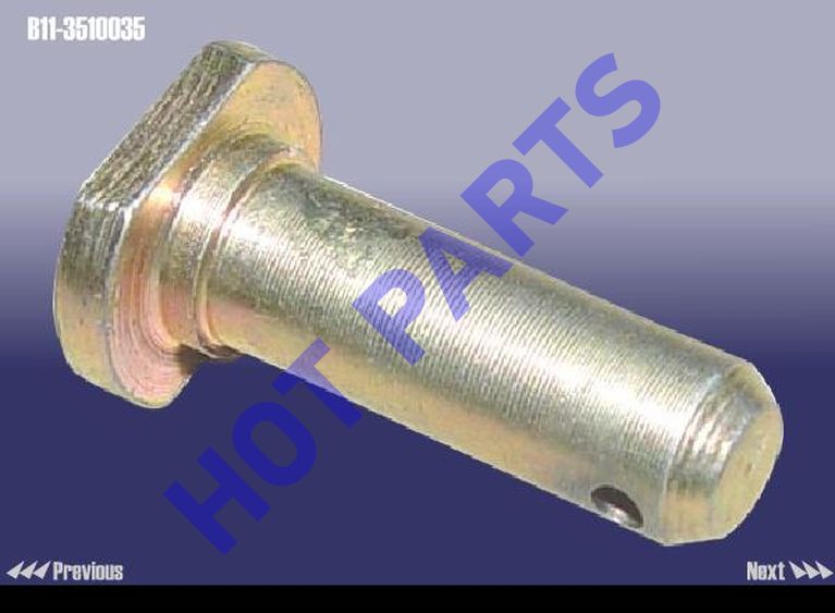 картинка ФИКСАТОР ШТОКА ПЕДАЛИ ТОРМОЗА  B11-3510035
