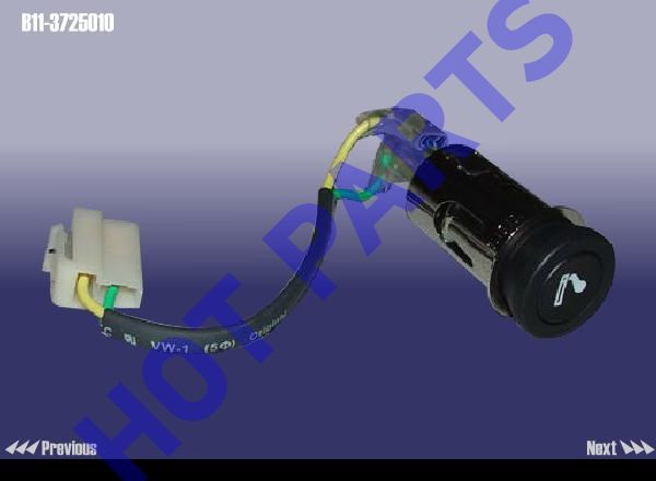 картинка ПРИКУРИВАТЕЛЬ CH Eastar, Fora  B11-3725010