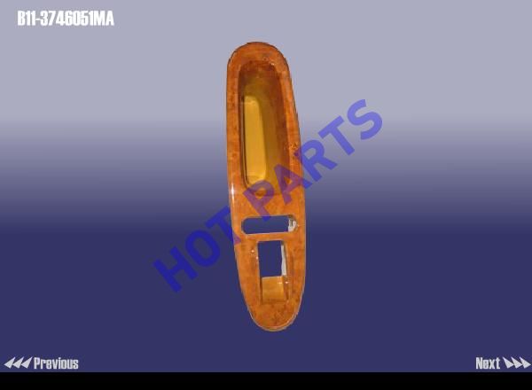 картинка SWITCH PANEL-FT DOOR RH  B11-3746051MA