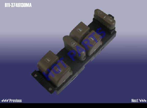 картинка CONTROL SWITCH DEVICE ASSY  B11-3746130MA