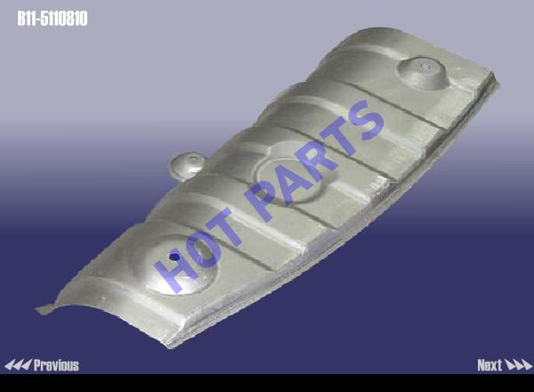 HEAT INSULATION PLATE-FUEL TANK