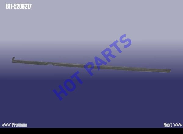 картинка STRIP-RR DOOR LH INR  B11-5206217