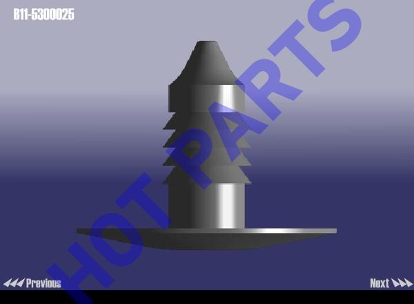 FASTENER