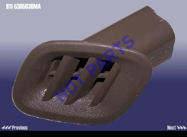картинка VENT ASSY-DEFROST RH  B11-5305030MA
