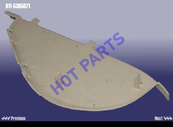 картинка COVER - DASHBOARD RH  B11-5305071