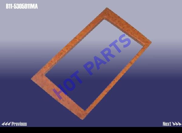 картинка FRAME - VCD  B11-5305911MA